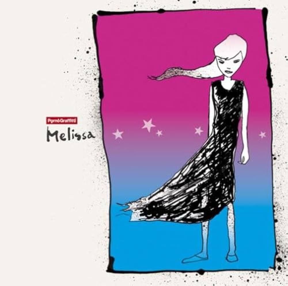 Диснейдің порно галереясы